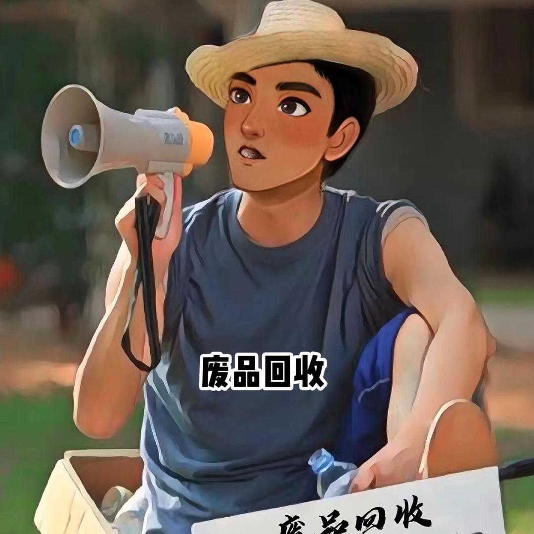 搞车哥、阳辉