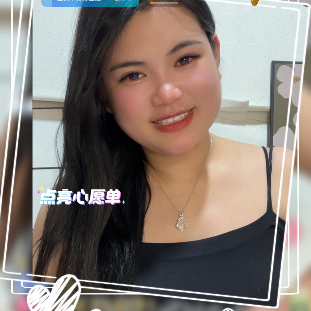 九公主