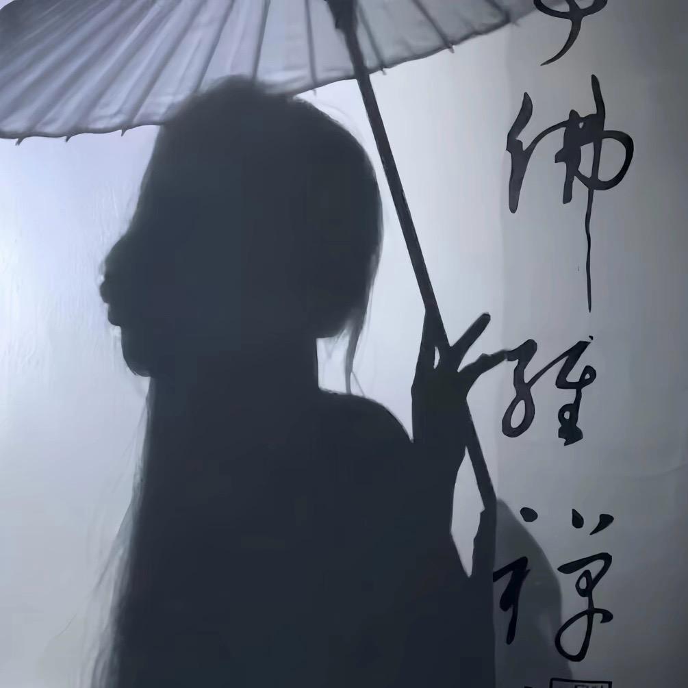 一只小锦鲤🤑