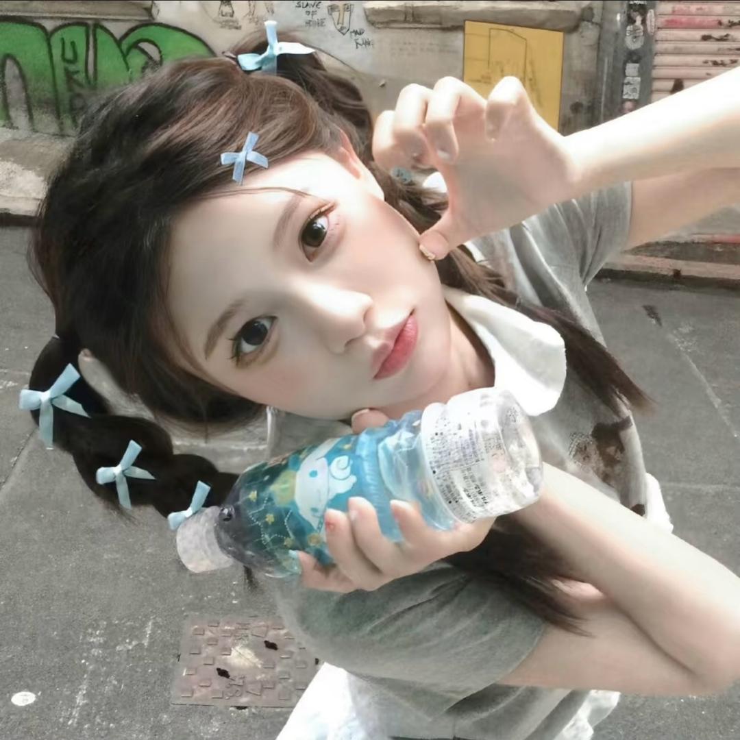 天天学姐🧸