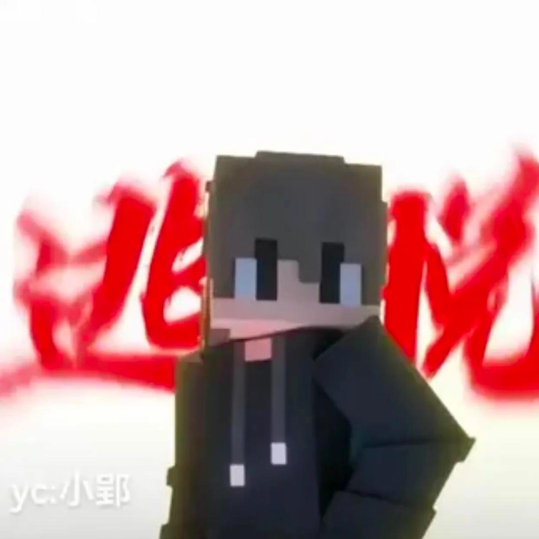 子可大号