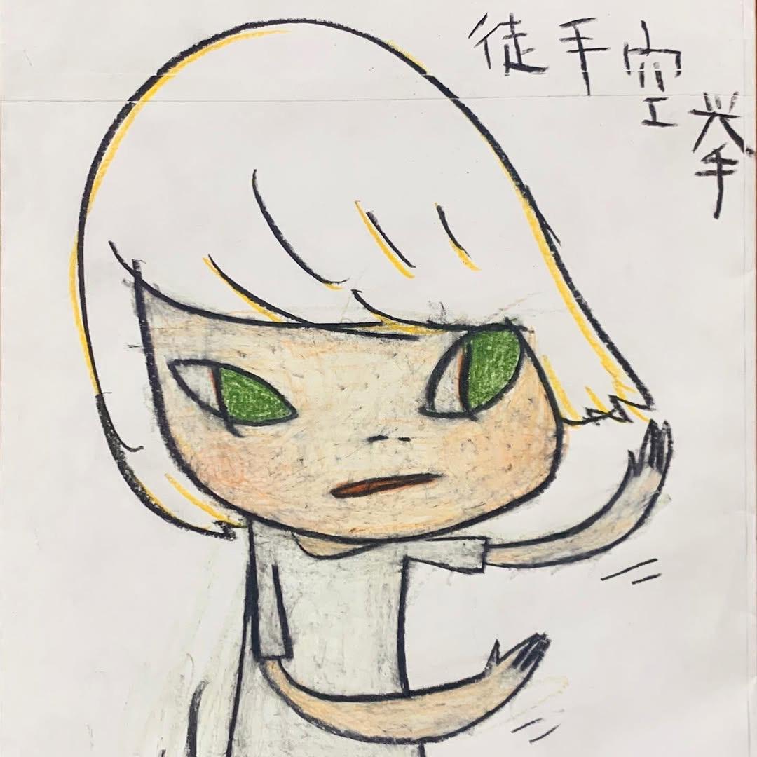 KAM