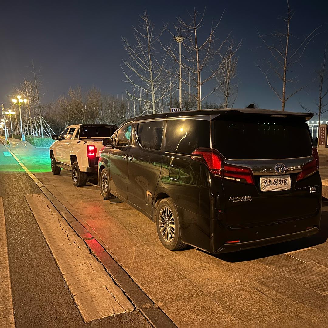 🚘山东不良资产   大表哥