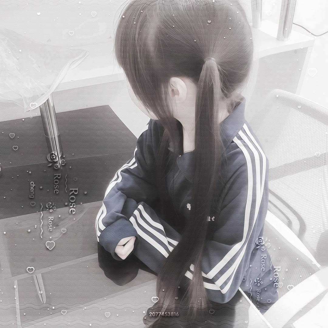 两根一起