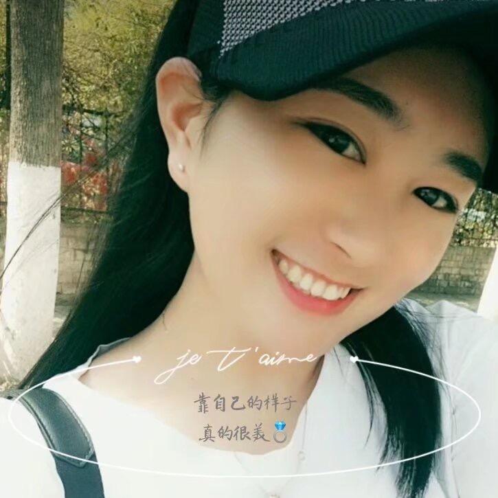 幸运女孩🍀