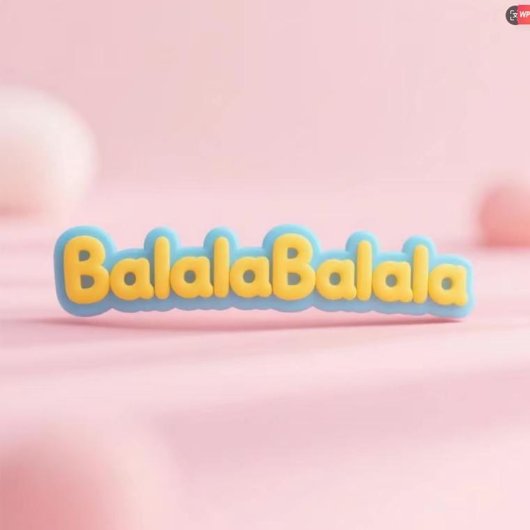 Balalala童品羽绒服