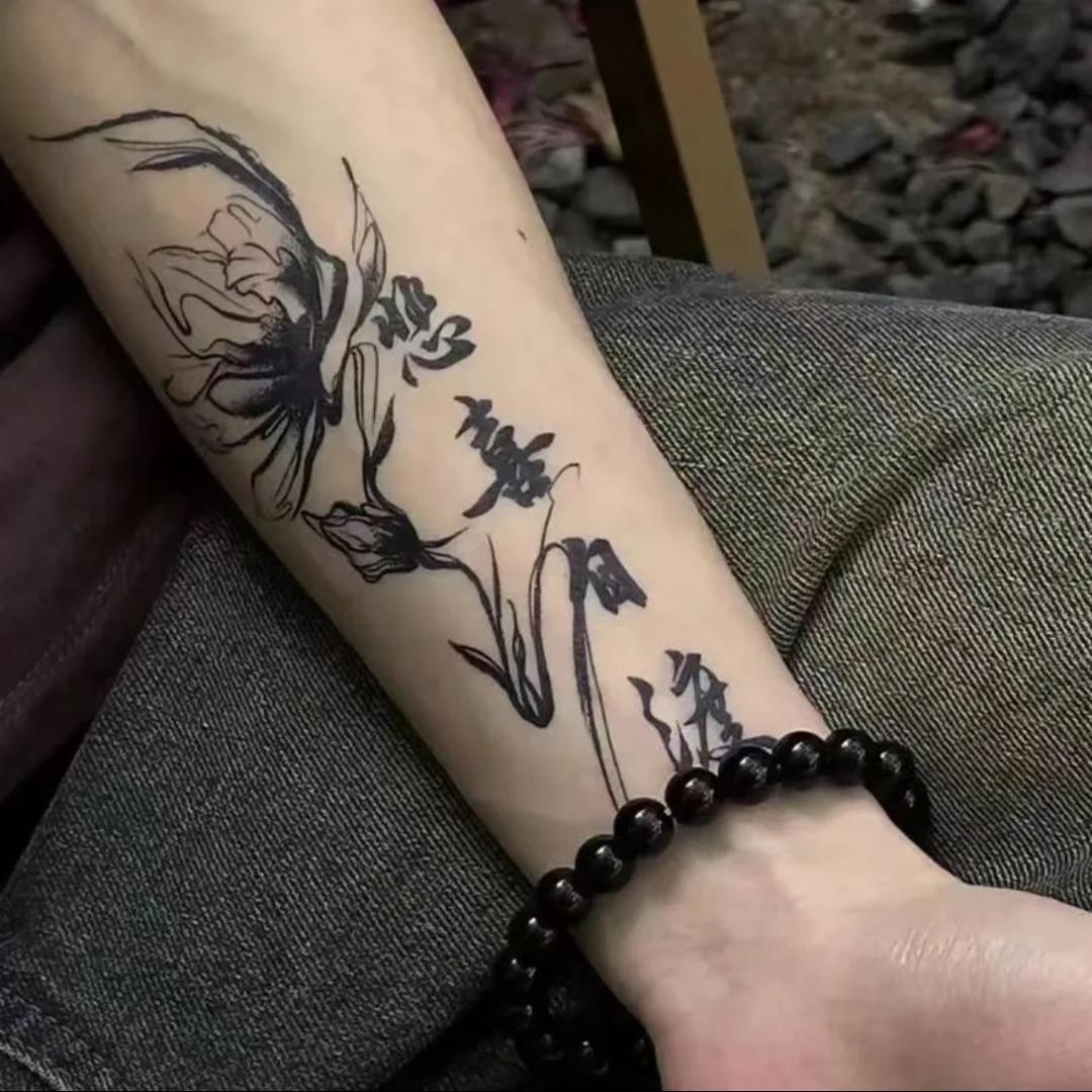 零度～