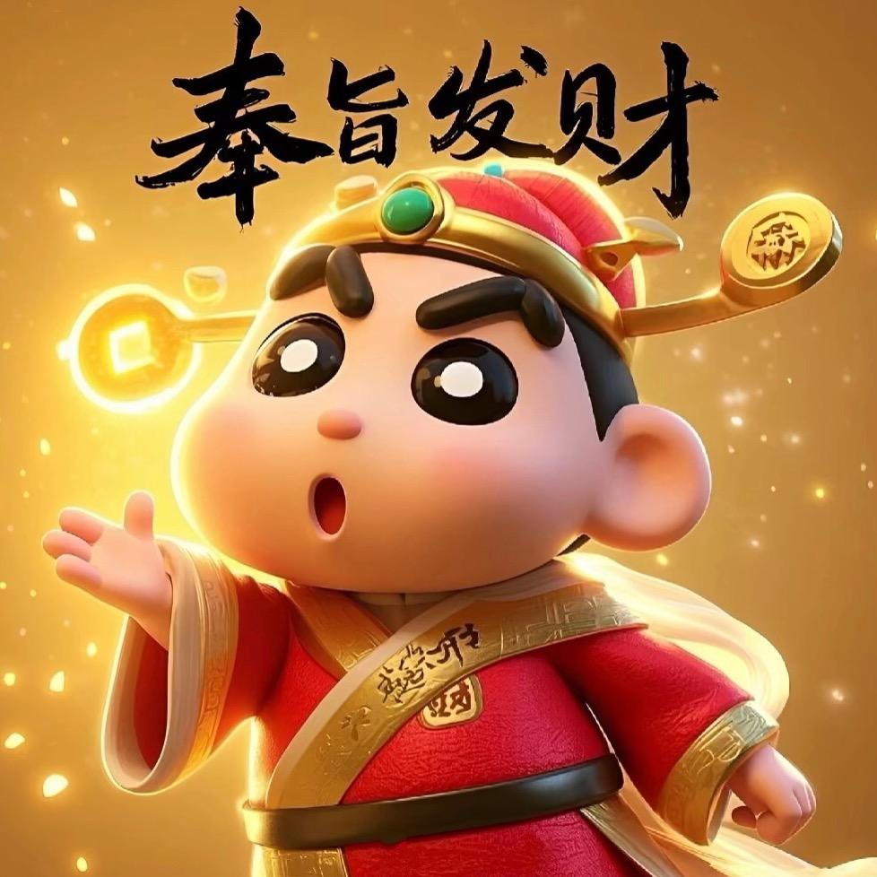 哇小刘