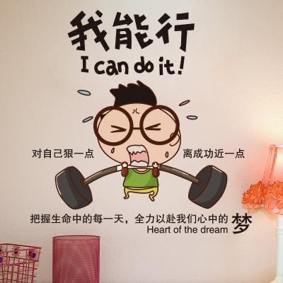 小糖仁明哥