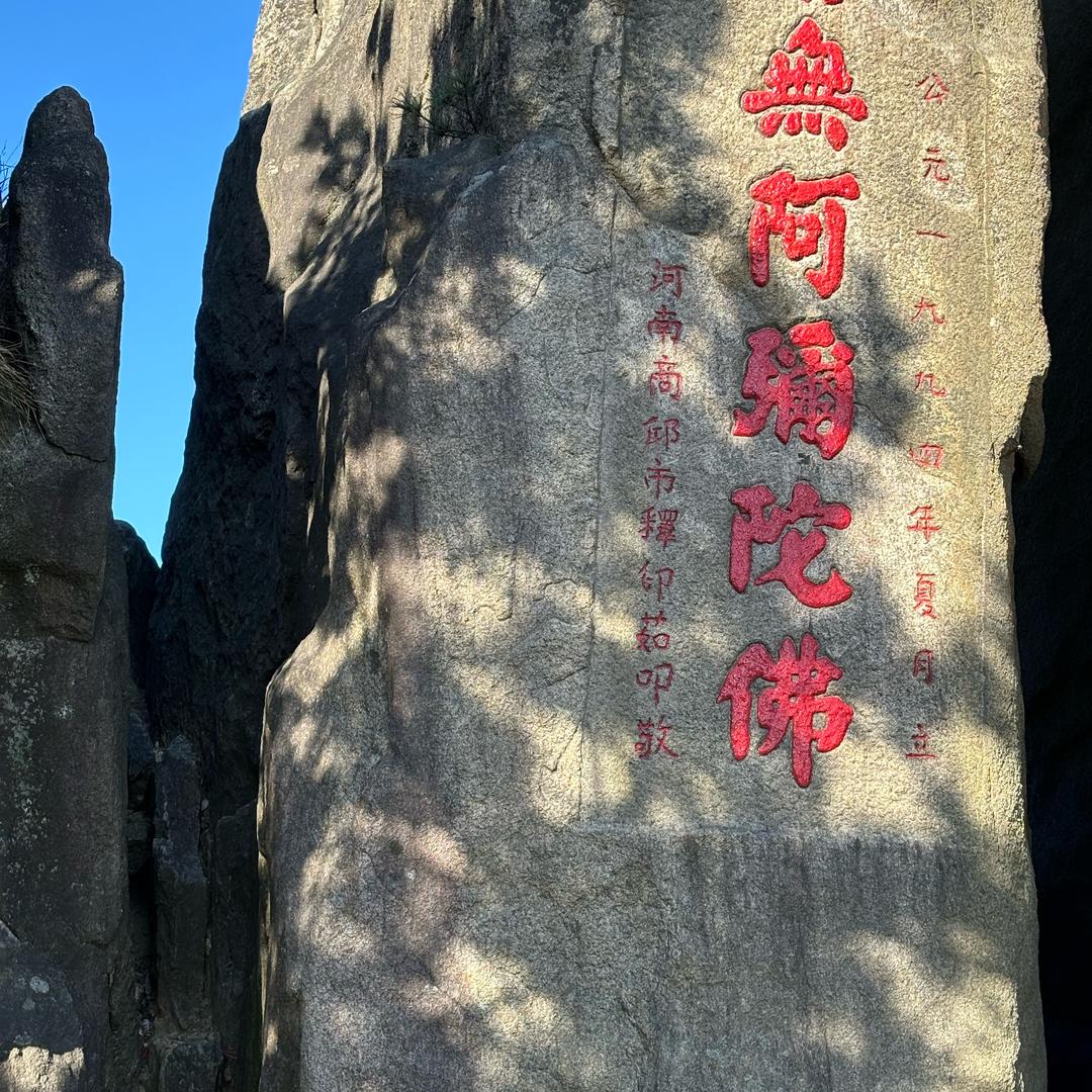 昆山老葛名品收收