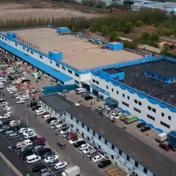 鞍山众鑫水族直播号