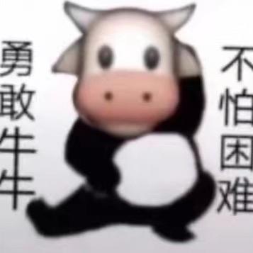 我只是一只小号呀🤕