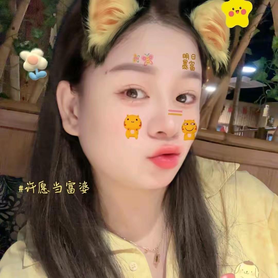 旺了个旺女装优选