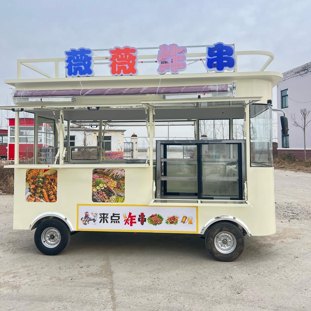 小吃车厂家
