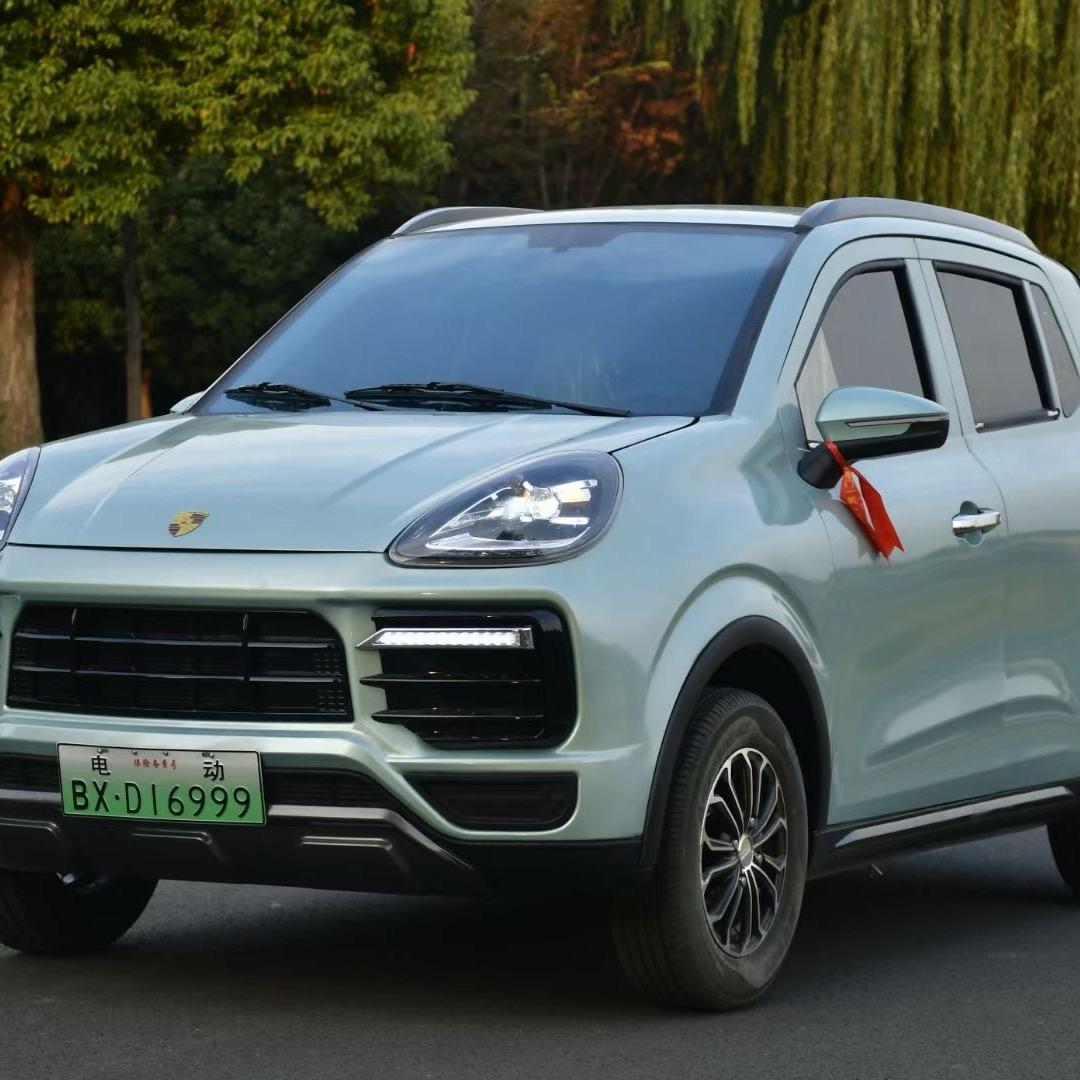 新能源工厂