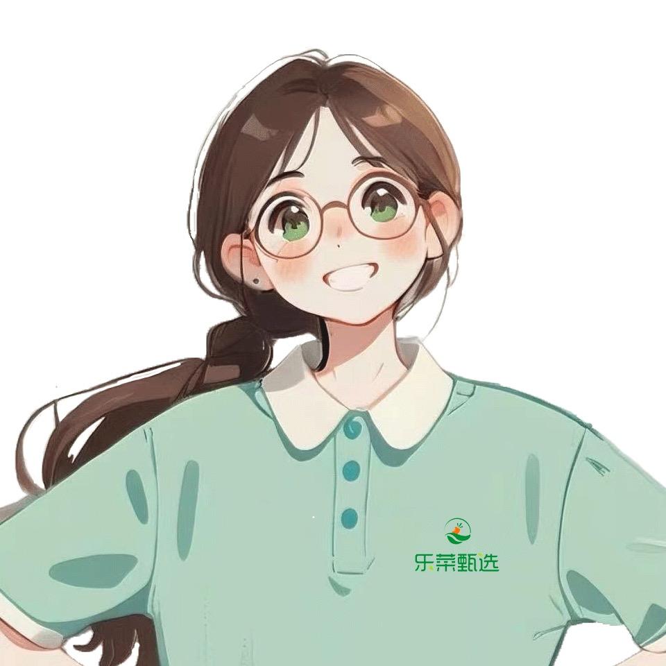乐菜小师妹