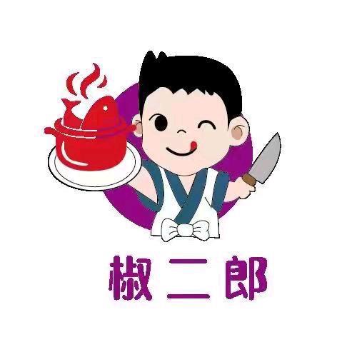 椒二郎椒麻鱼乾县店