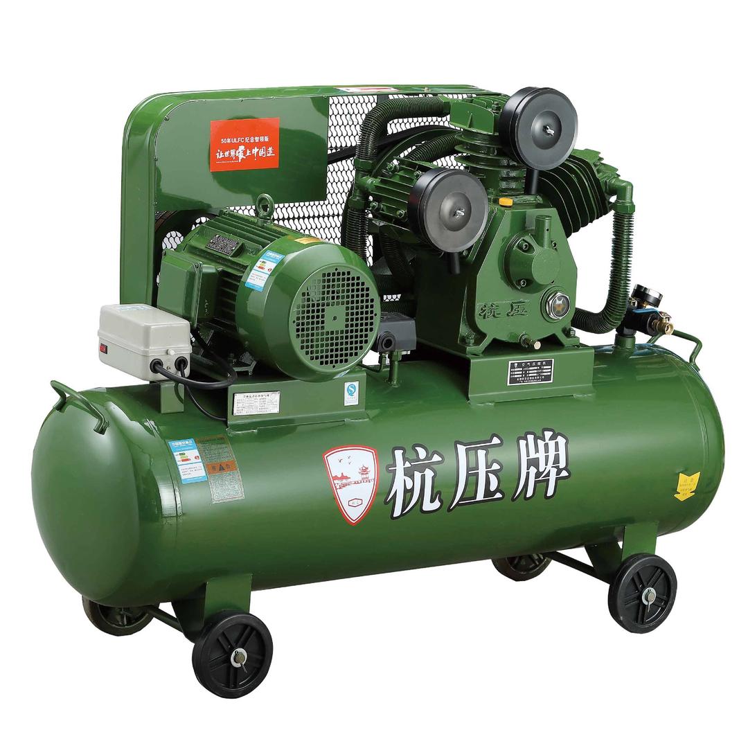 杭压牌空压机