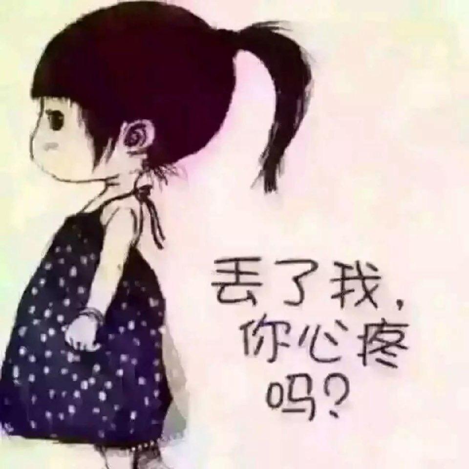 琳姐姐
