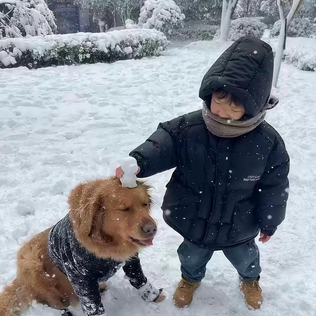 留一手