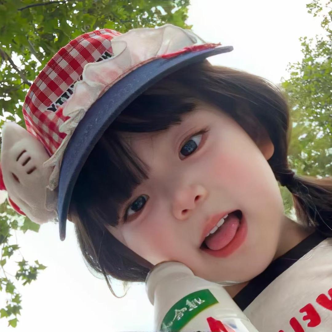 你的小熊