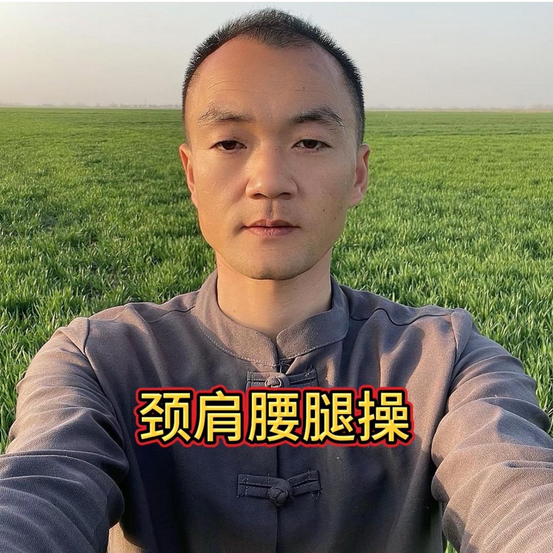 戎三（承蒙厚爱）@抖音