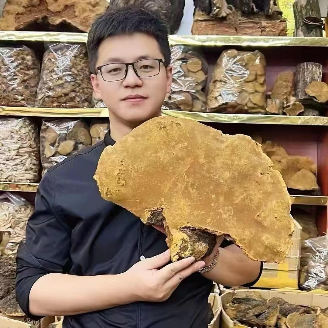 袁瑞泽云滇滋补·福瑞