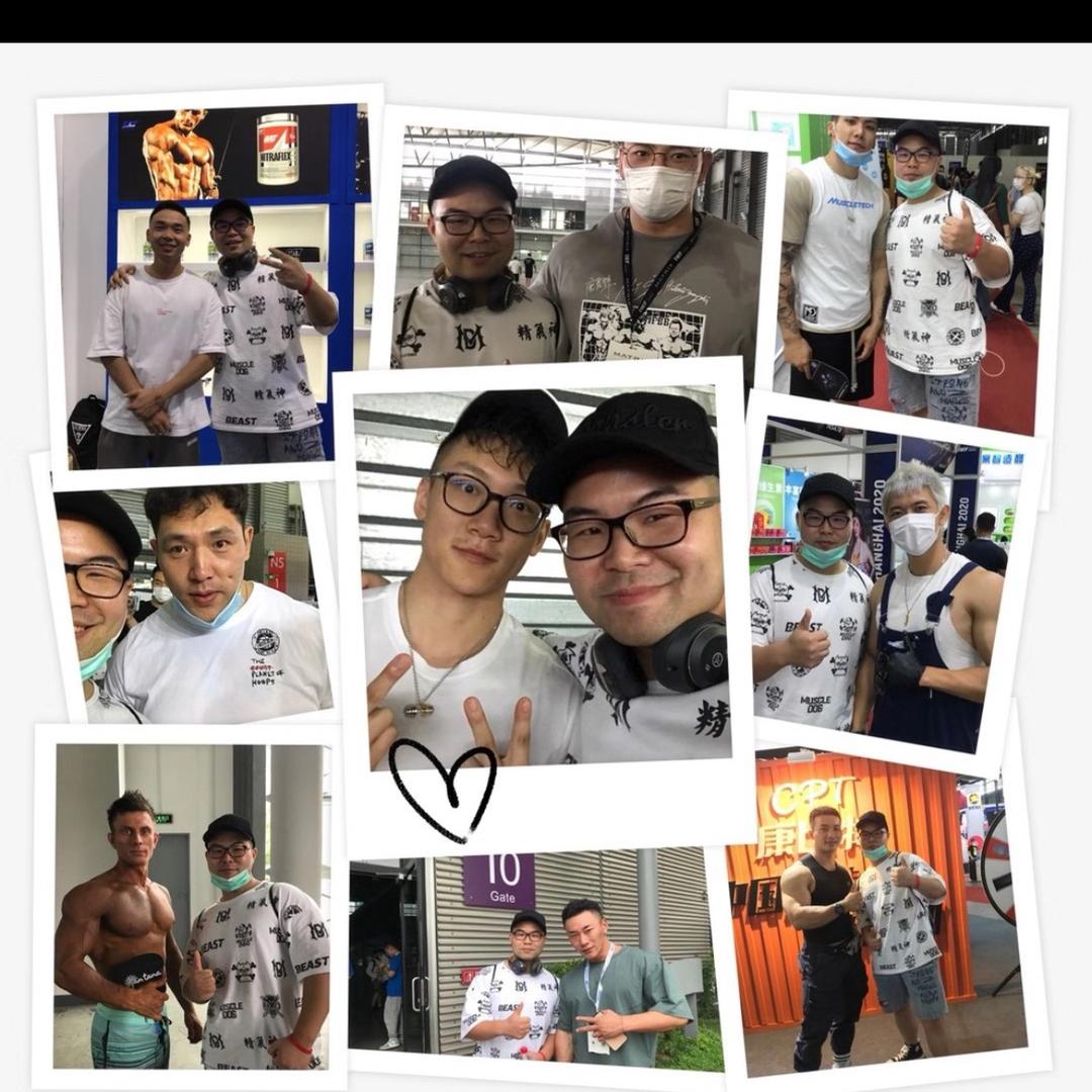 苏有烹（摆烂版