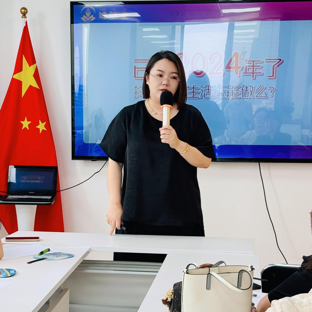 煜晟嫦妍堂美业运营