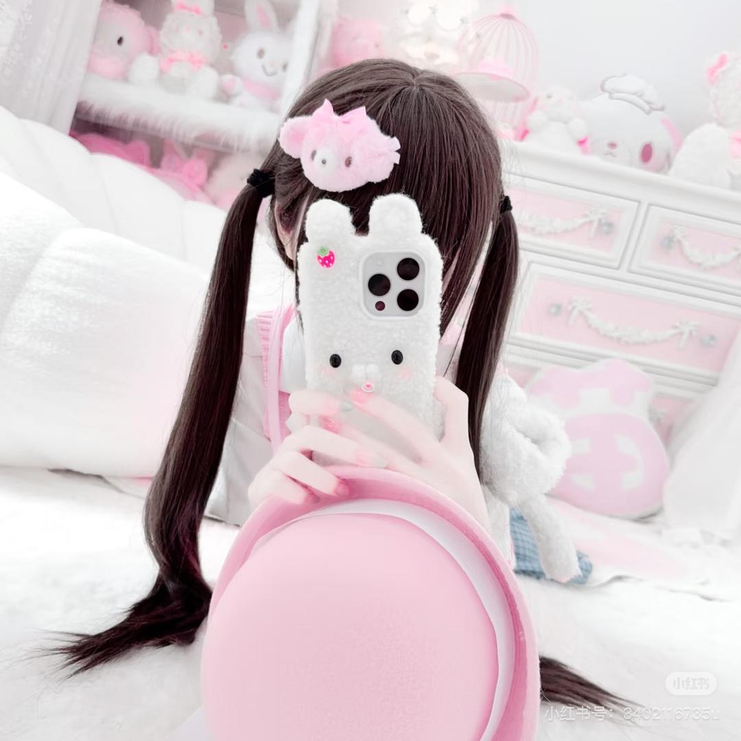 绵绵冰