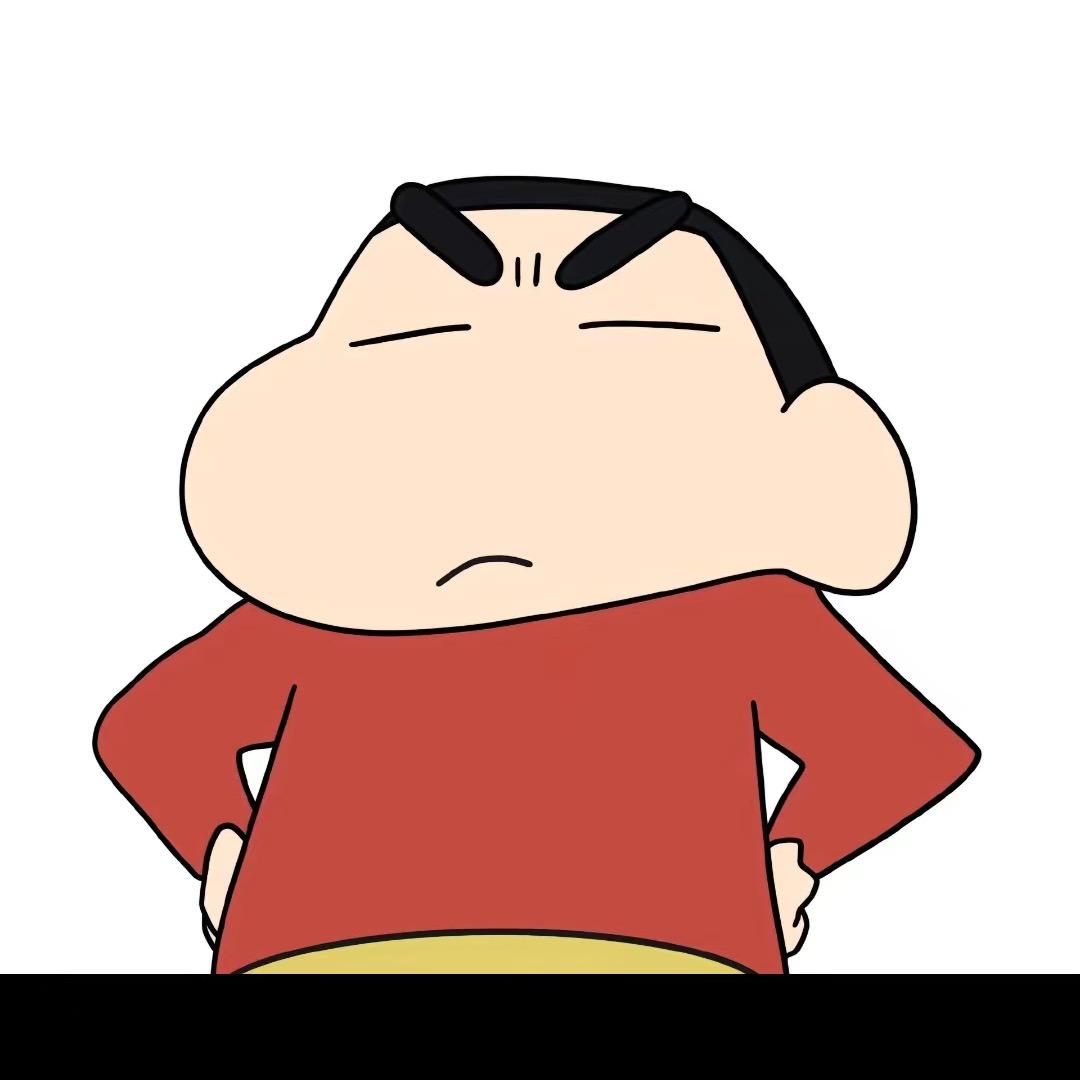 火丙
