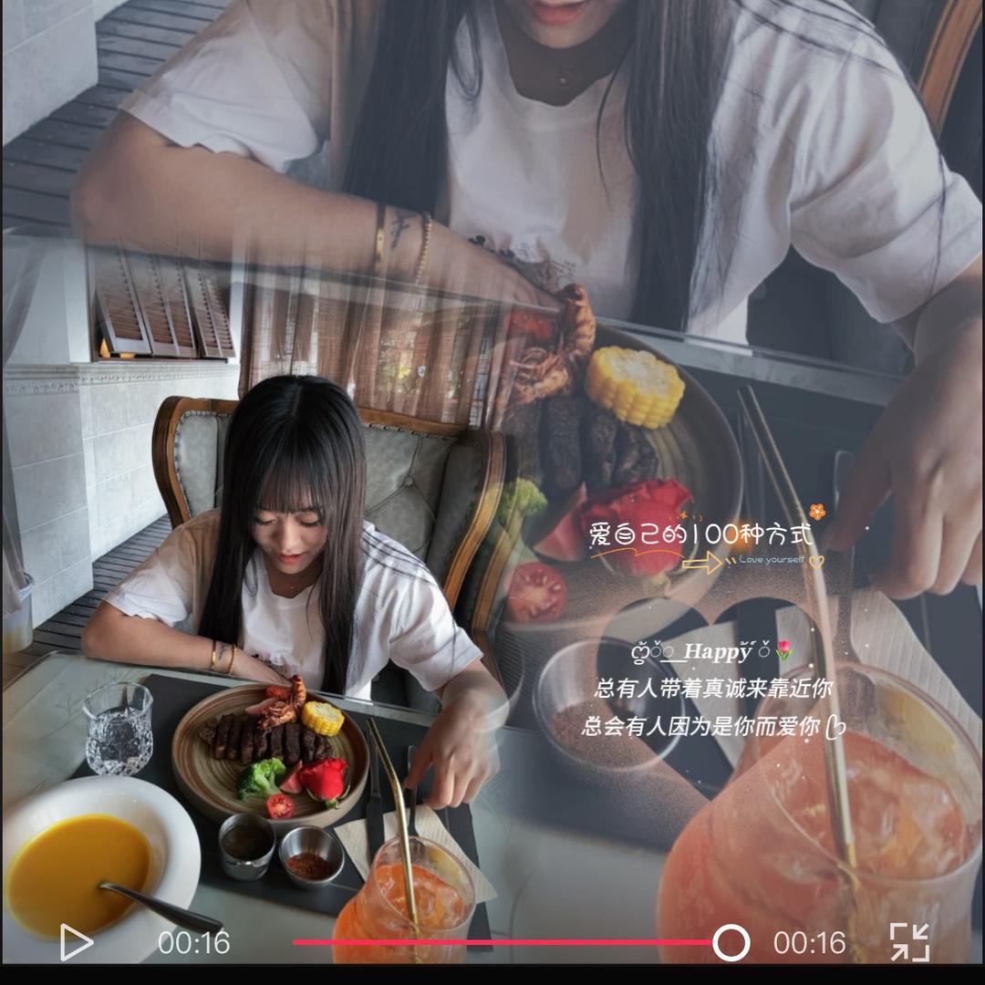 旺角郭场鸡🌸芝芝