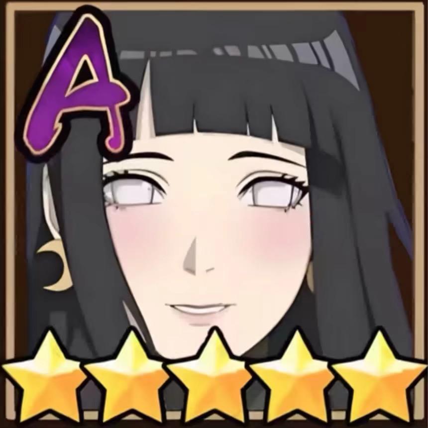 三金倒