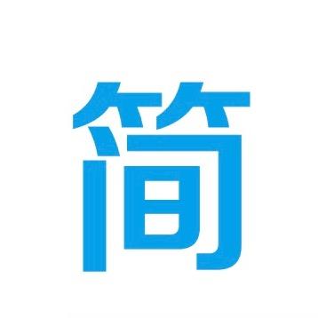 廊坊会计公司~Jane会计