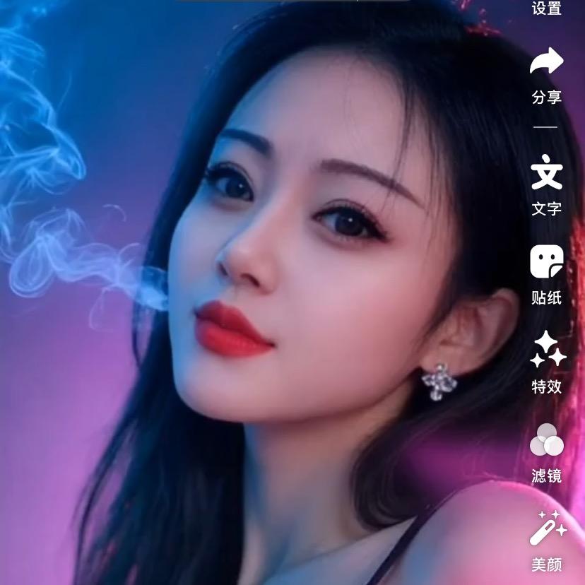 @艳儿姐 ㅤ（橱窗营业中）