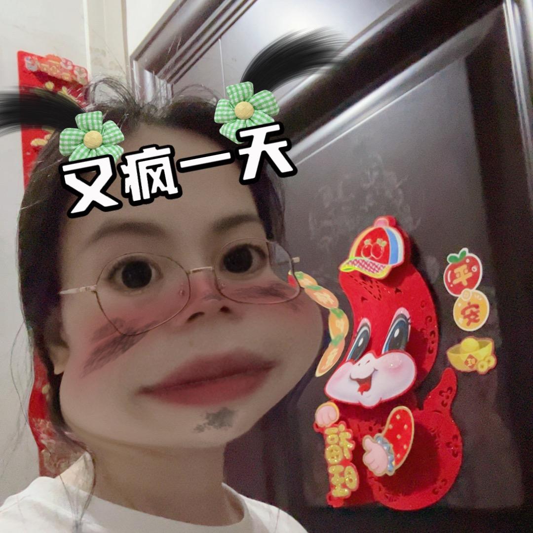 冰淇淋