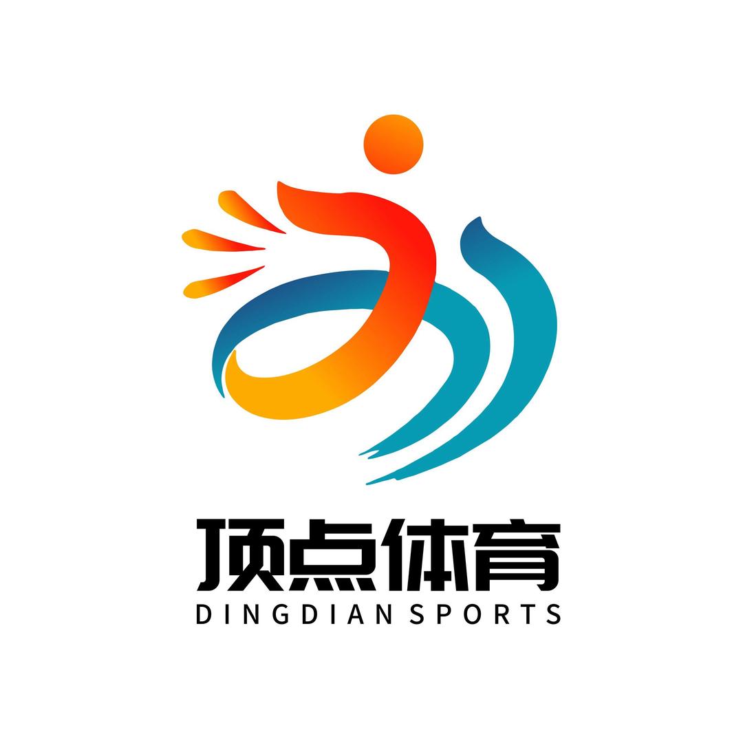 河北顶点高考体育-金老师