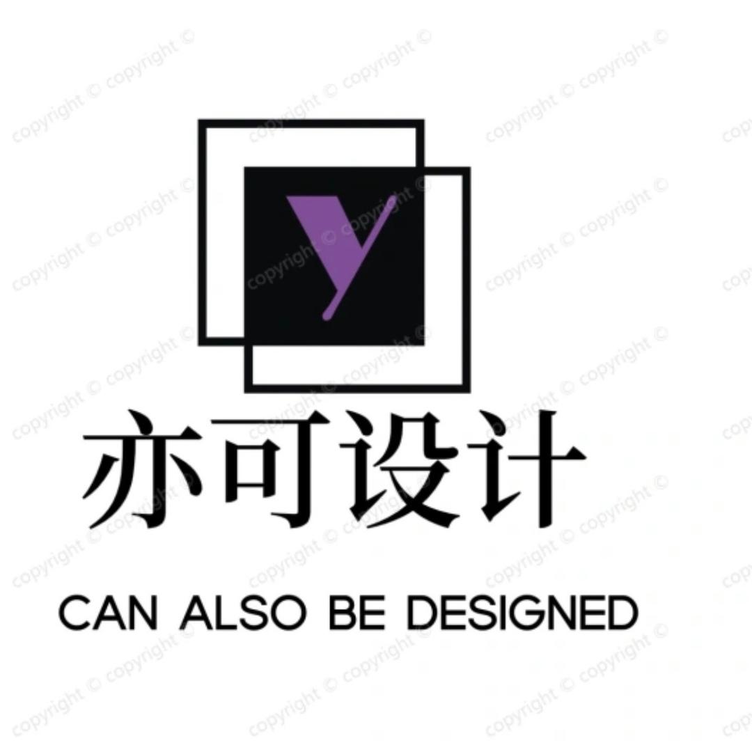 武汉「阳逻」亦可空间设计