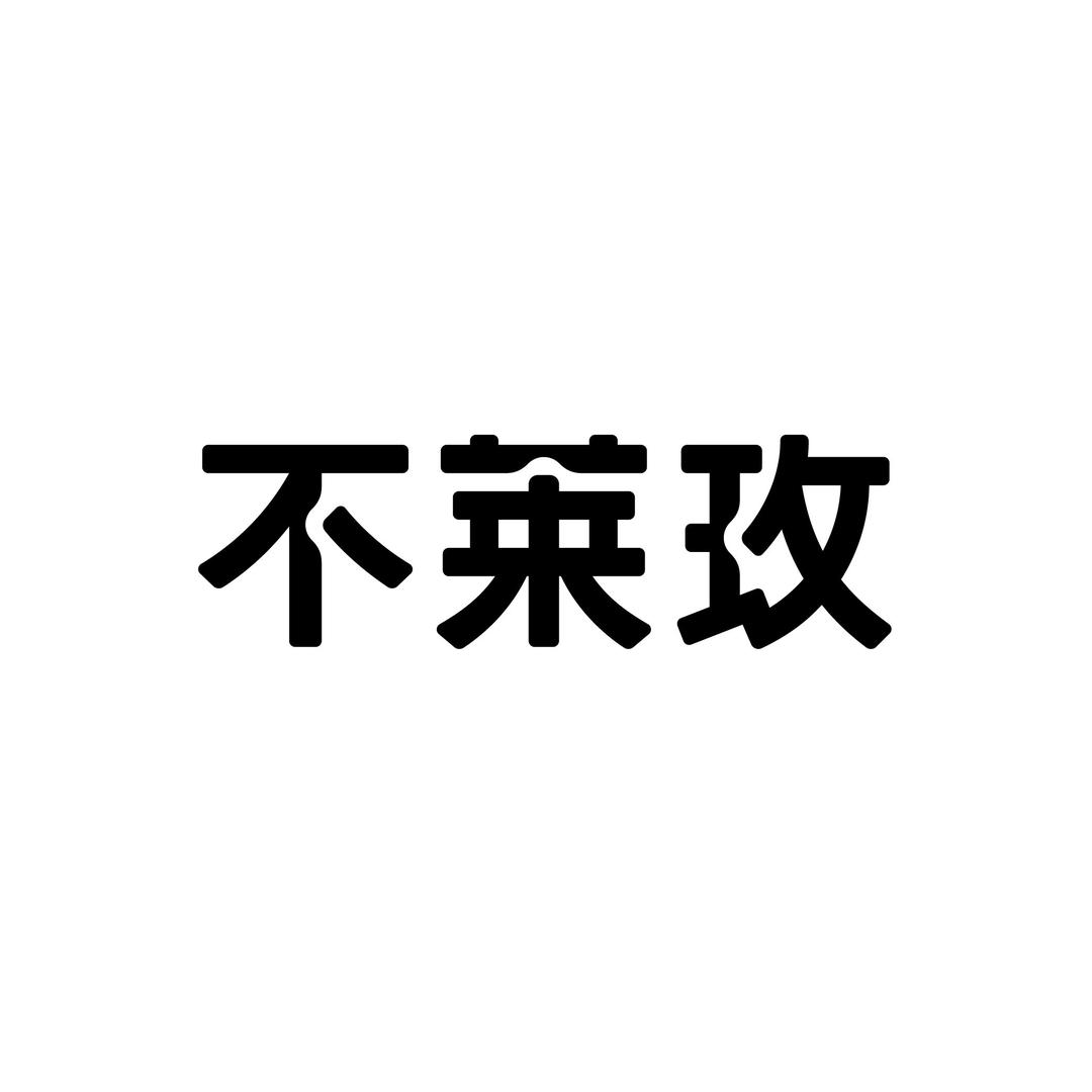 不莱玫行李箱旗舰店