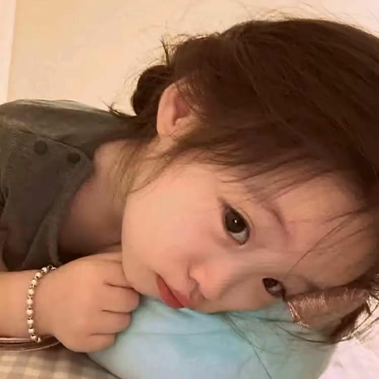歆