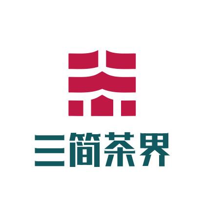 三简茶界-福利号