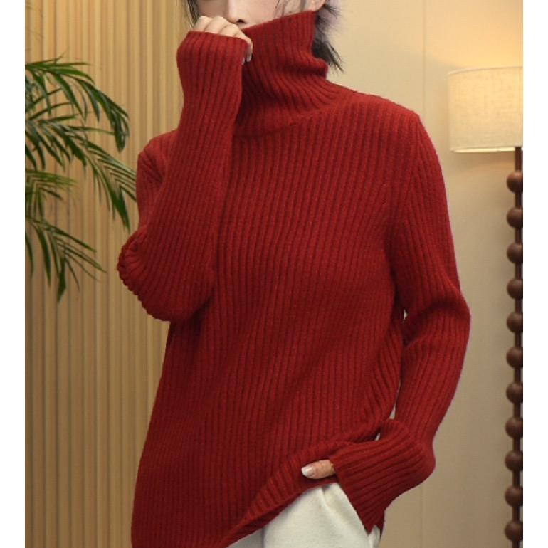 凤盼甄选羊毛羊绒