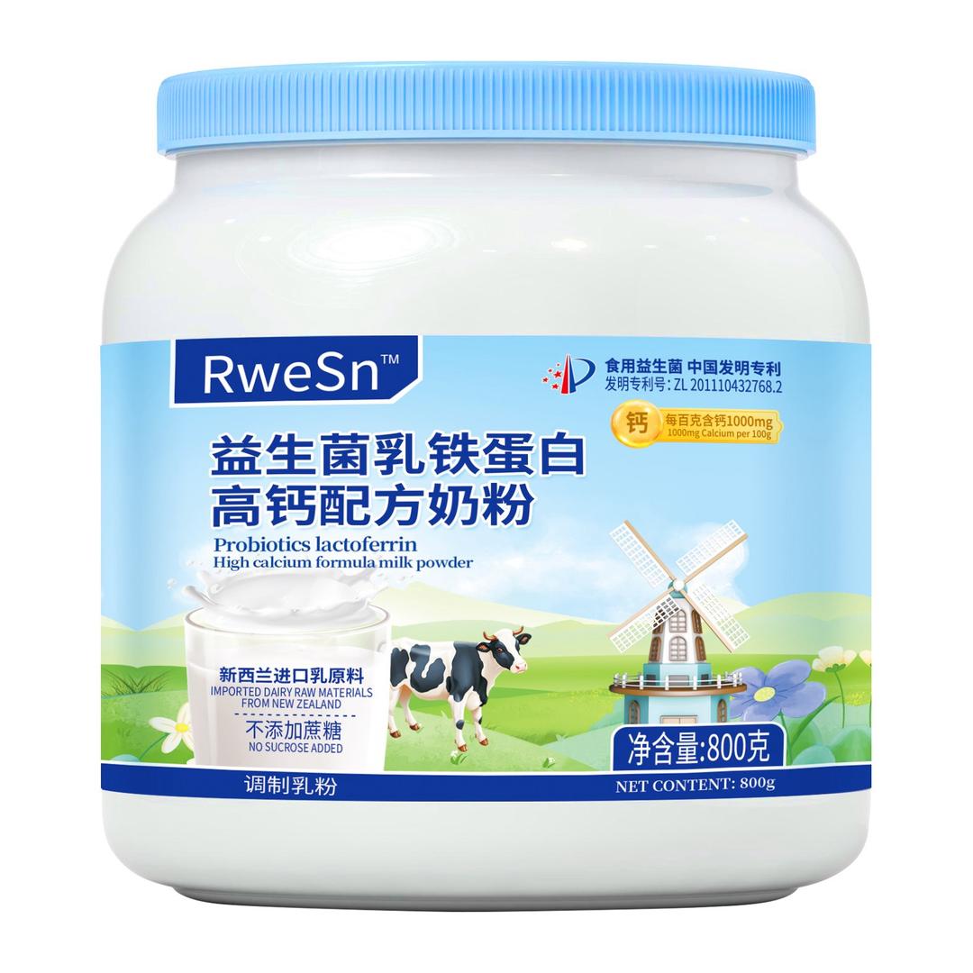 唯爱宝贝