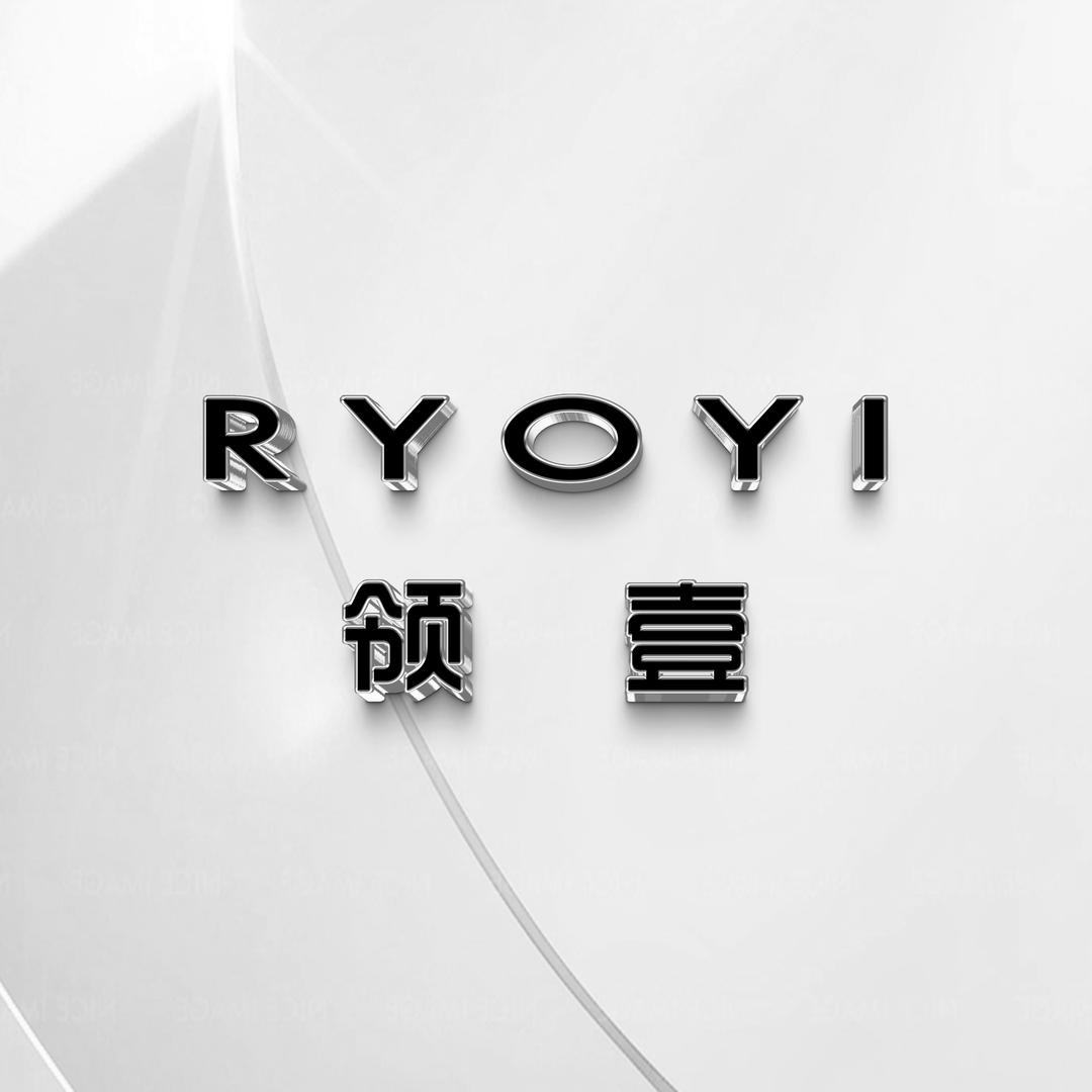领壹倩倩