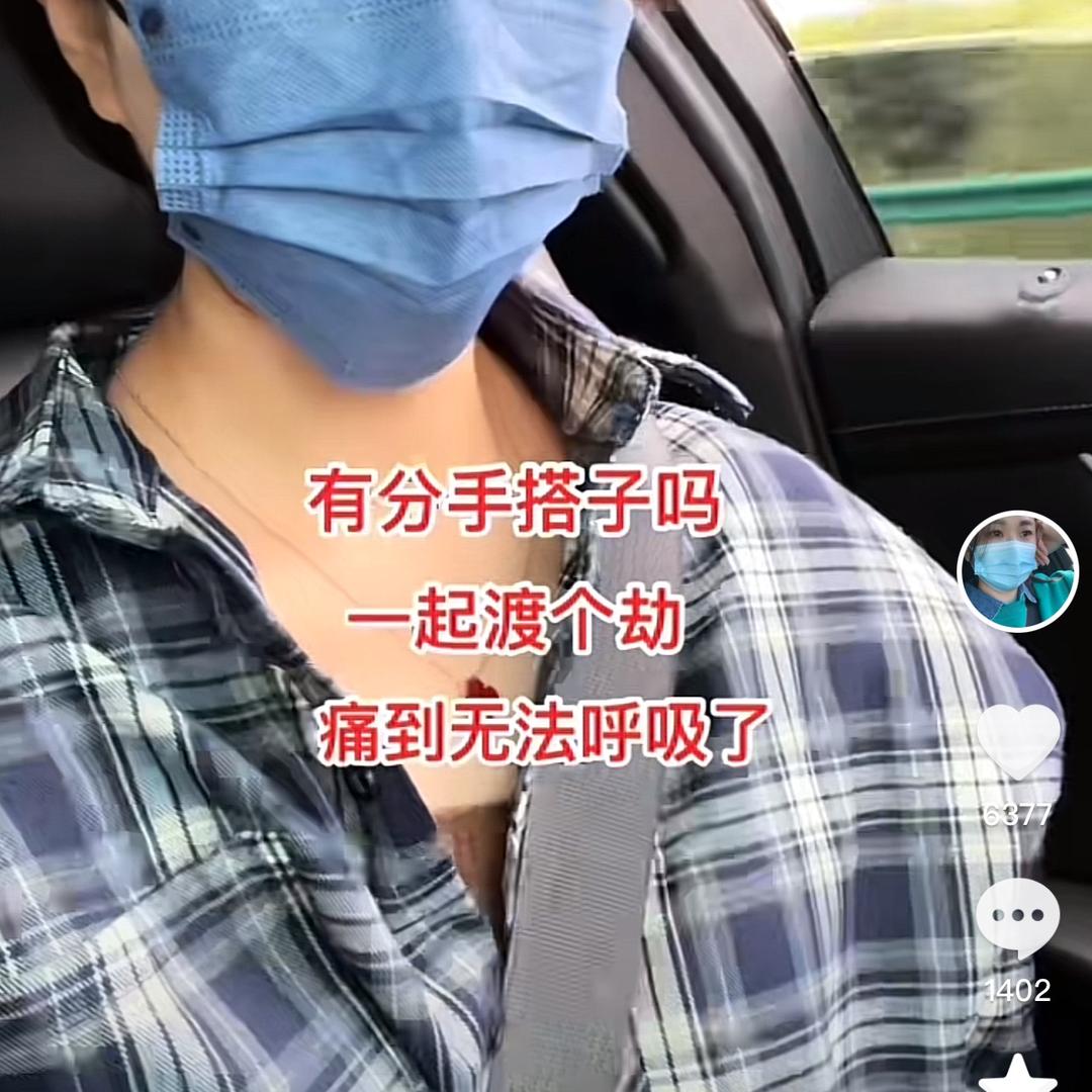 小小碗