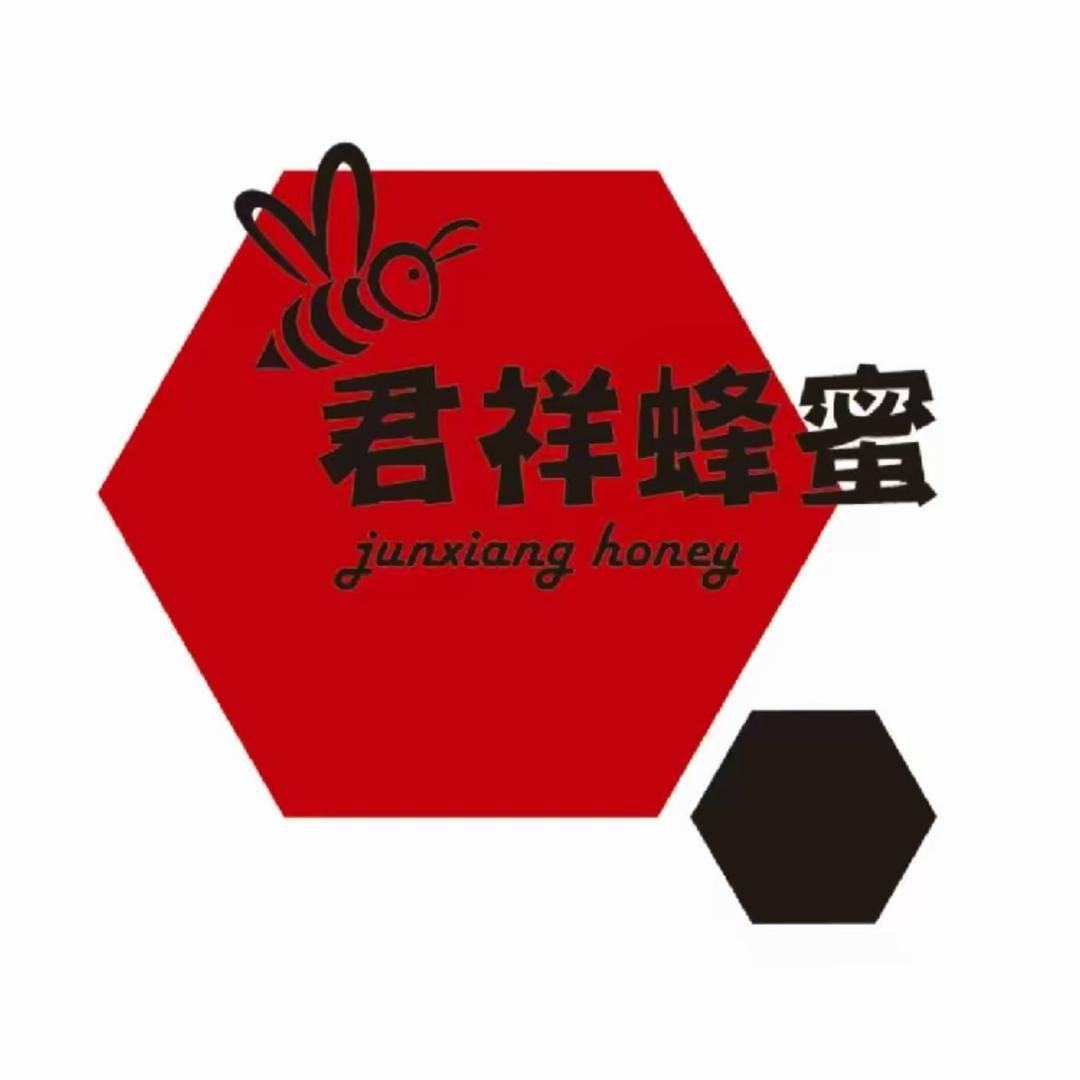 山东泰之源食品有限公司企业店