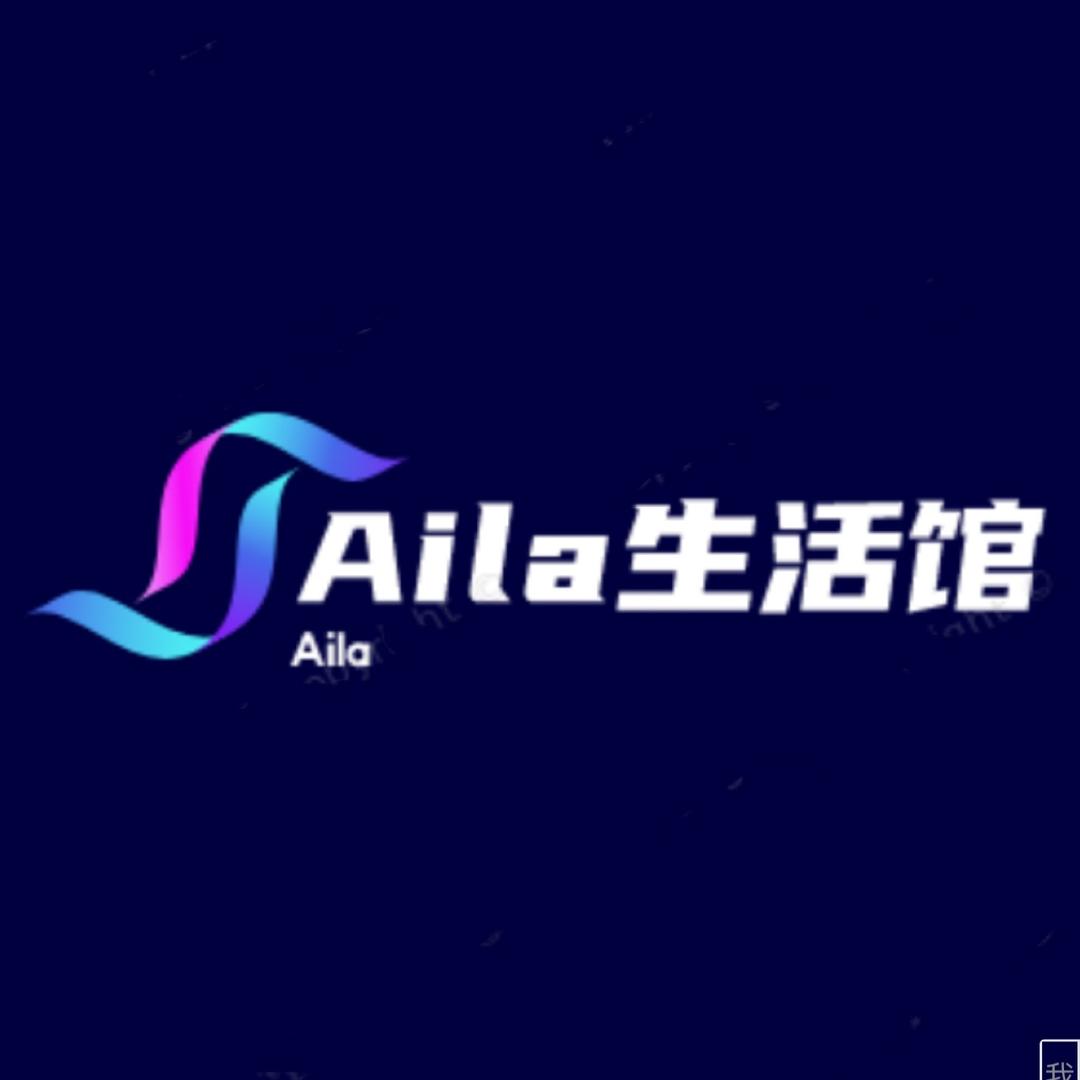 Aila生活馆