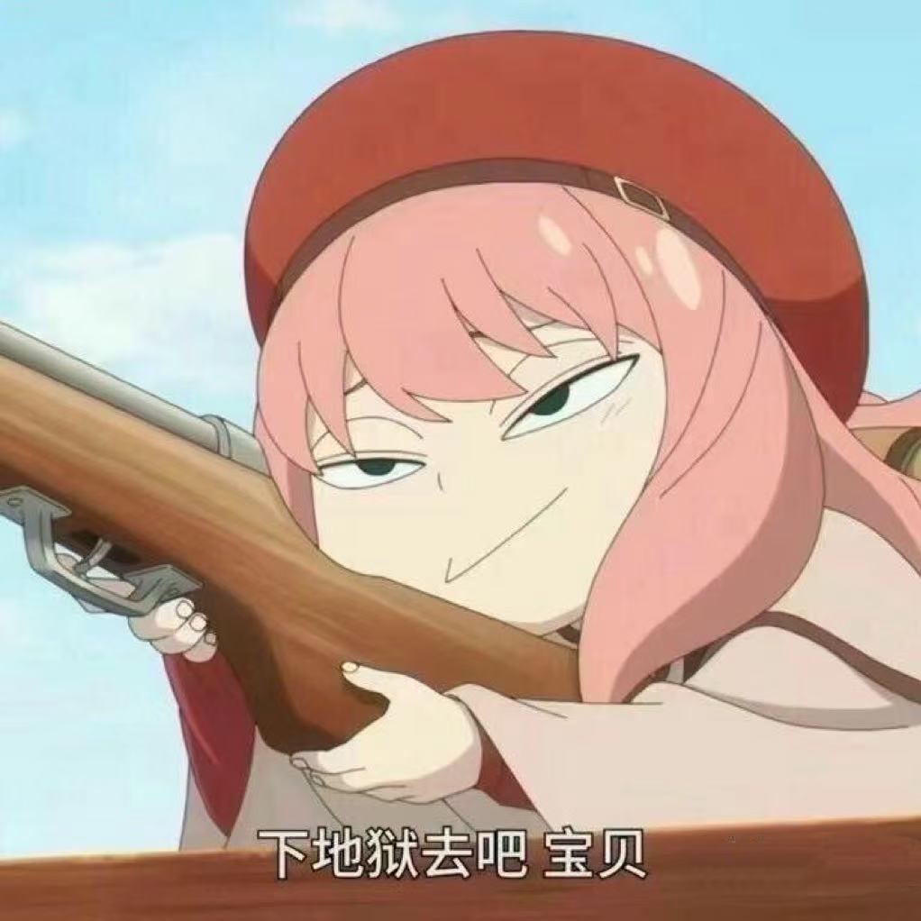 🌈网瘾少女☀️