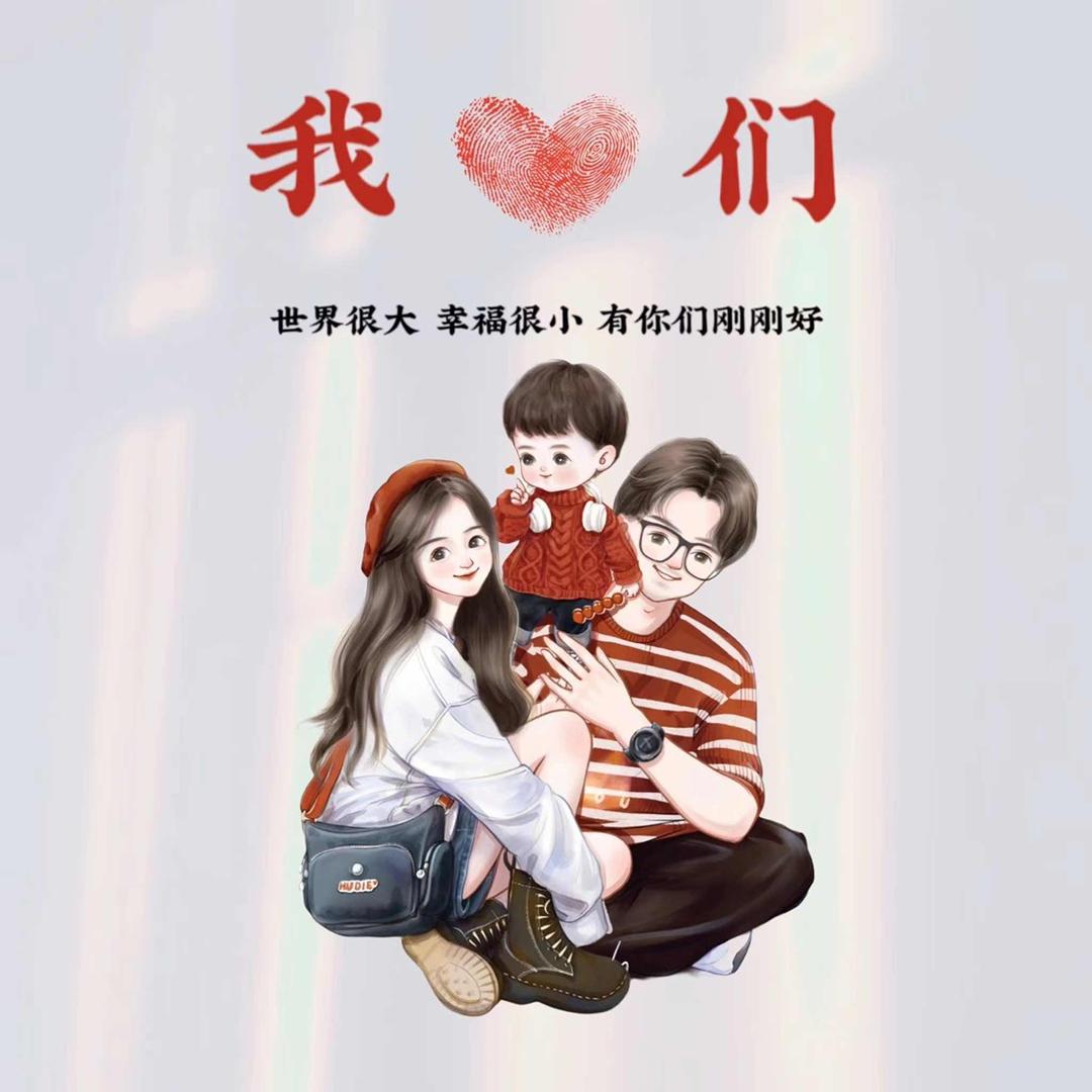 爱睡懒觉的🐷