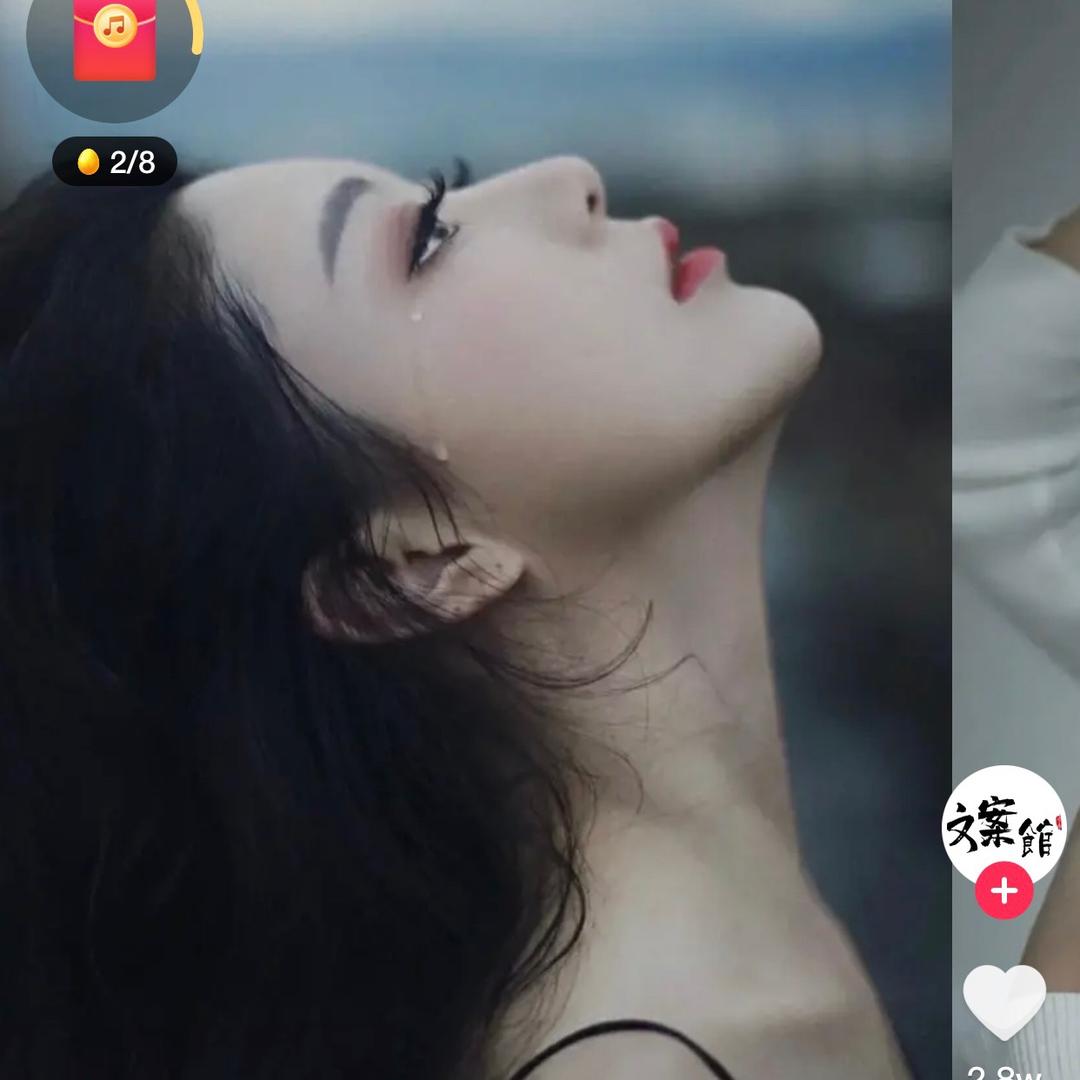 🍒🍒思思🍒🍒